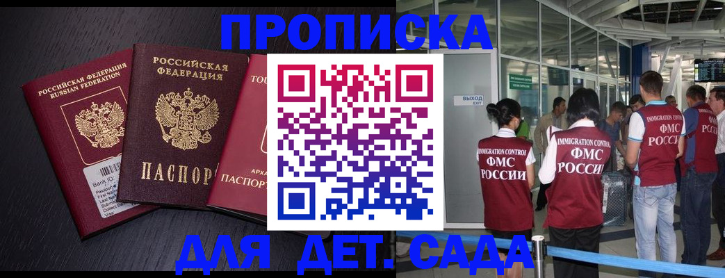 форма 3 в Котельниково